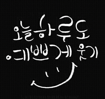  군포금정동게이트맨자동열쇠