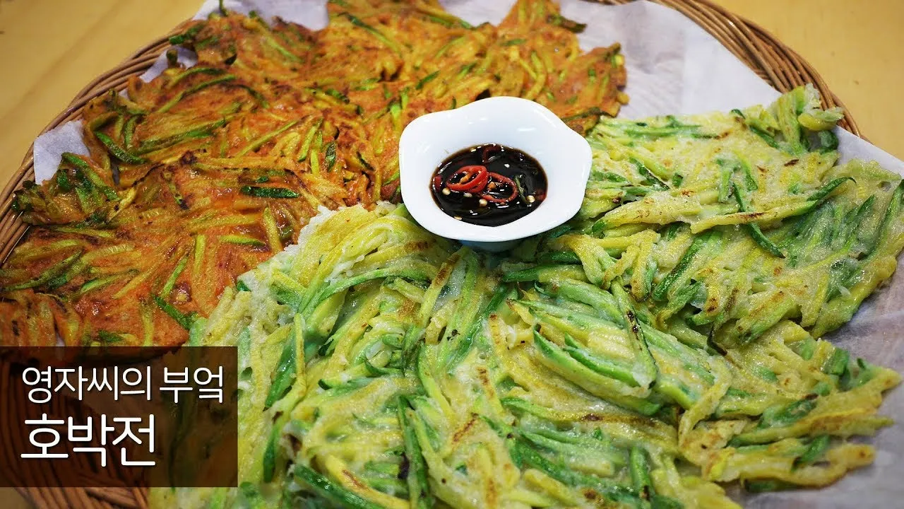 전** 이미지
