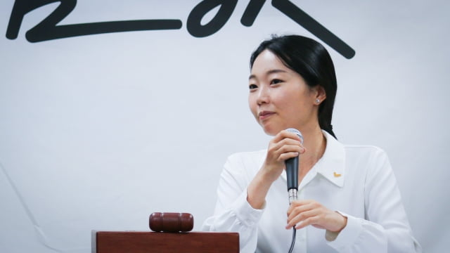 강민진 전 청년정의당 대표