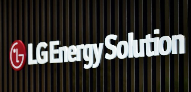LG에너지솔루션 주가 전망 정리 10
