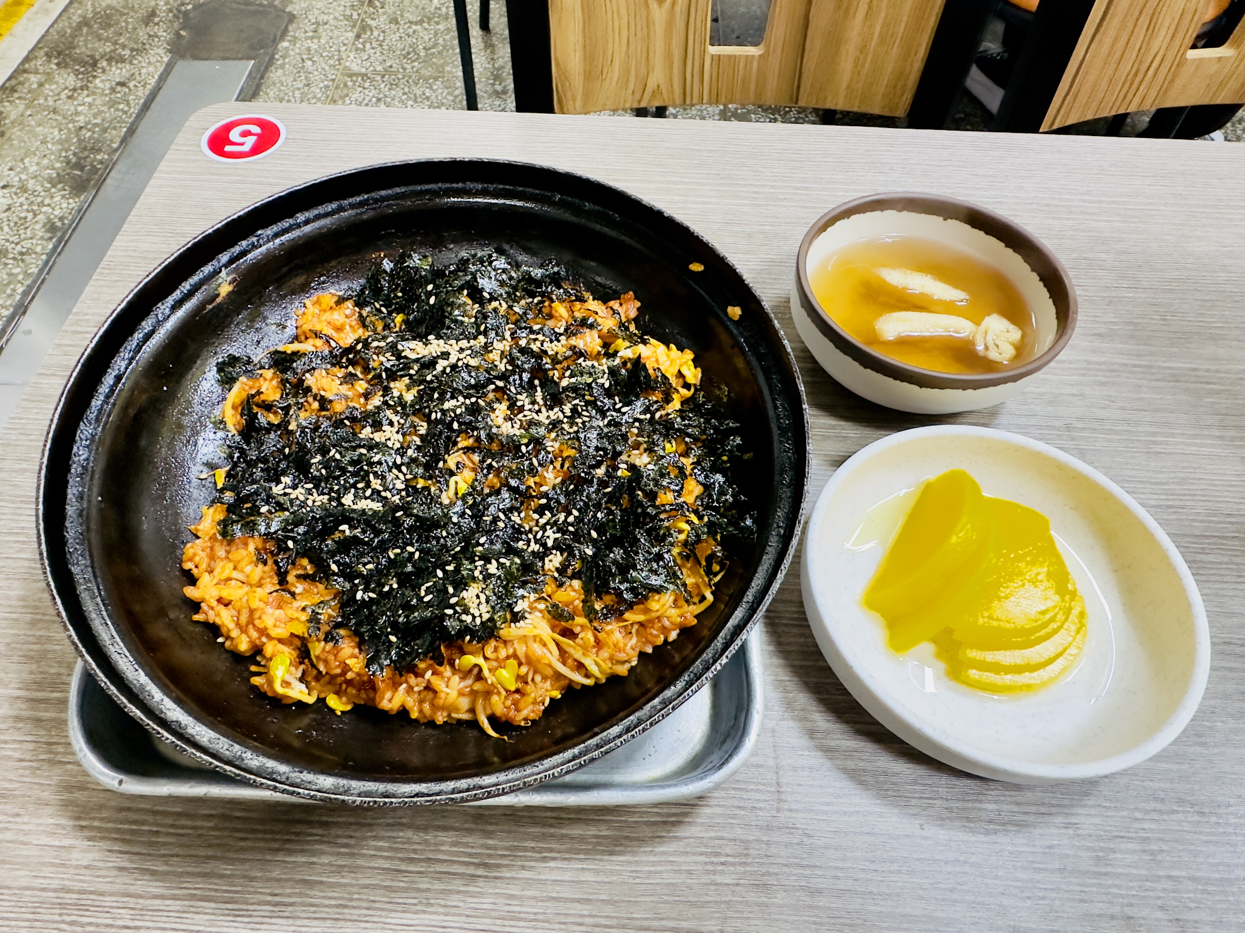 장미분식 이미지