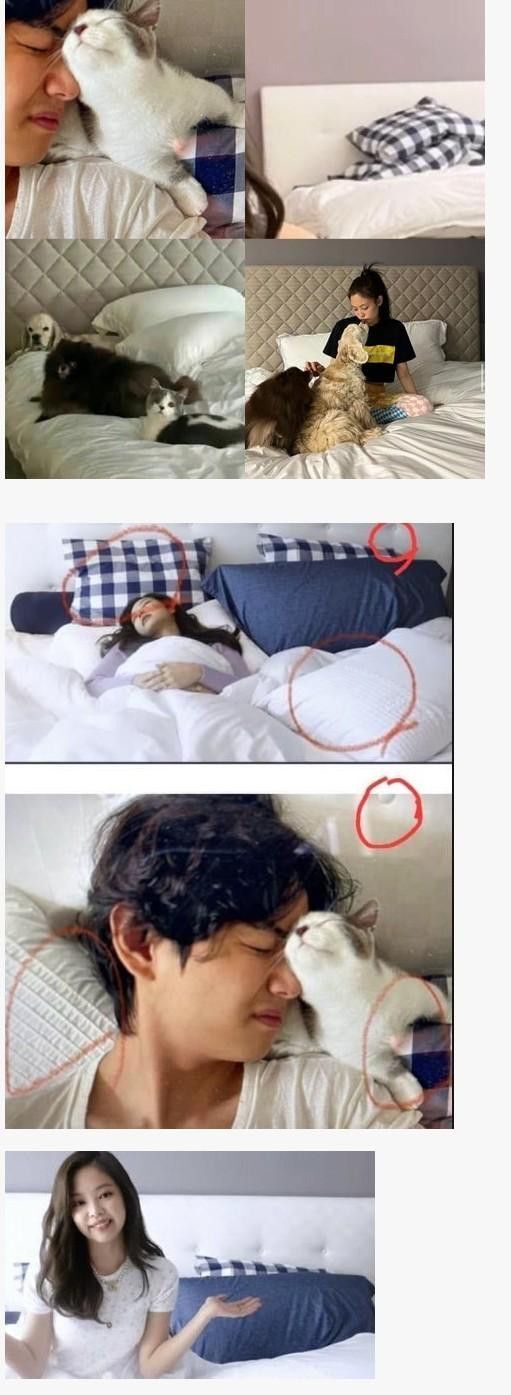  제니와 뷔 같은 침대에서 찍은 사진