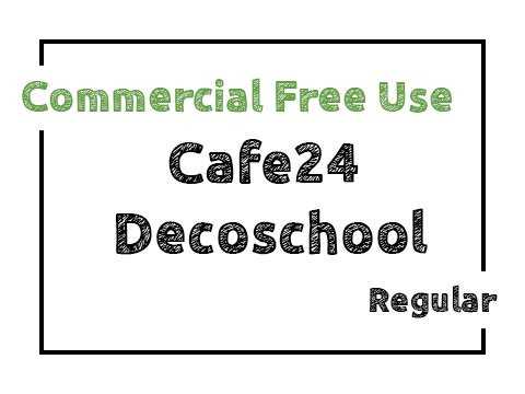  카페24 폰트 Decoschool 사용가이드