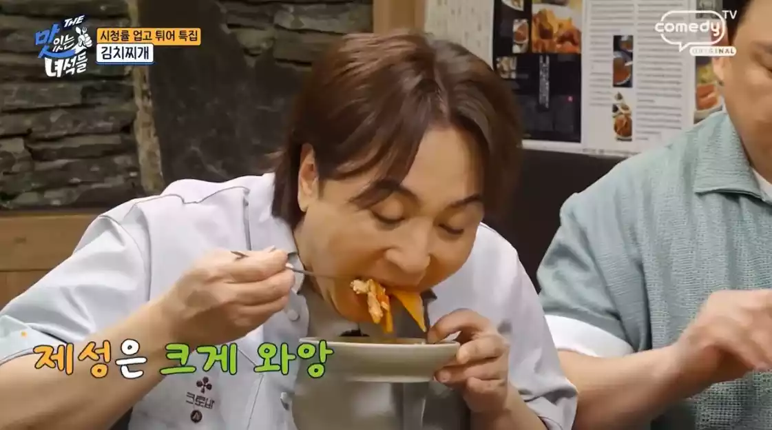 황제성
