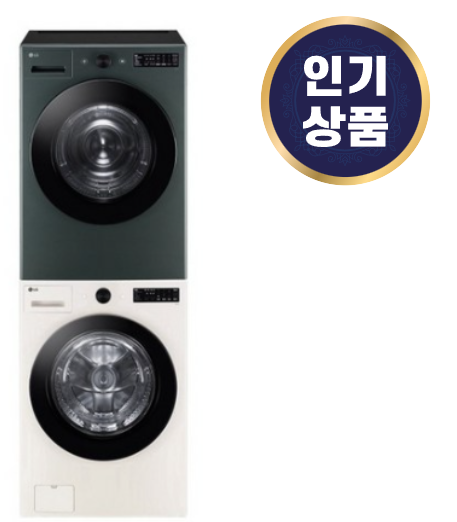 LG전자 트롬 오브제컬렉션 드럼세탁기 + 건조기 세트 KFG21EN-9GN 21kg + 18kg 추천