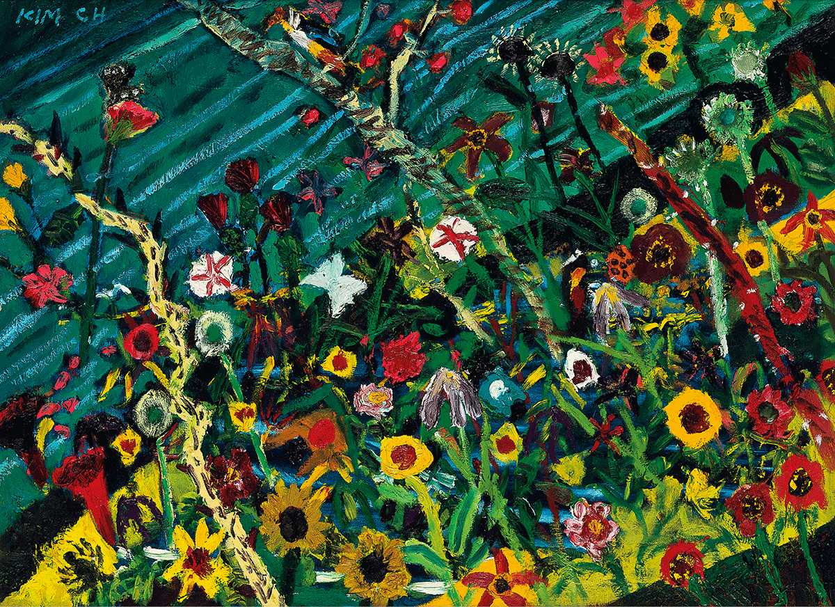 김종학, 한국, 설악의 화가, 1937-현재