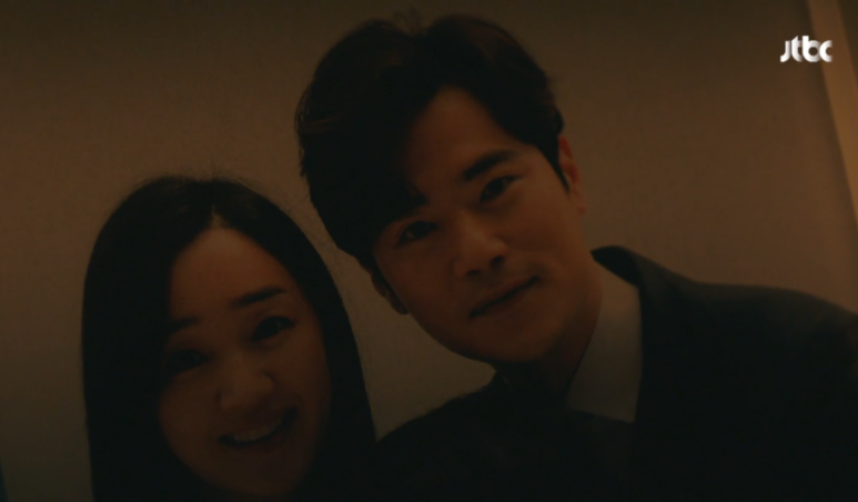 정현우 : 는 JH 박정호 아들? 5