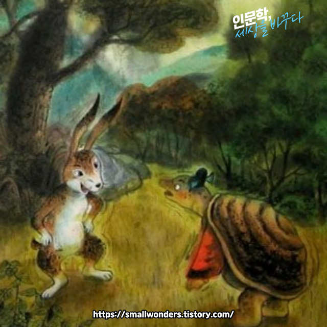 국어과 선생님이 뽑은 한국고전소설 47선-구토설화: 배경, 주요 등장인물, 주요 주제, 문화적 영향