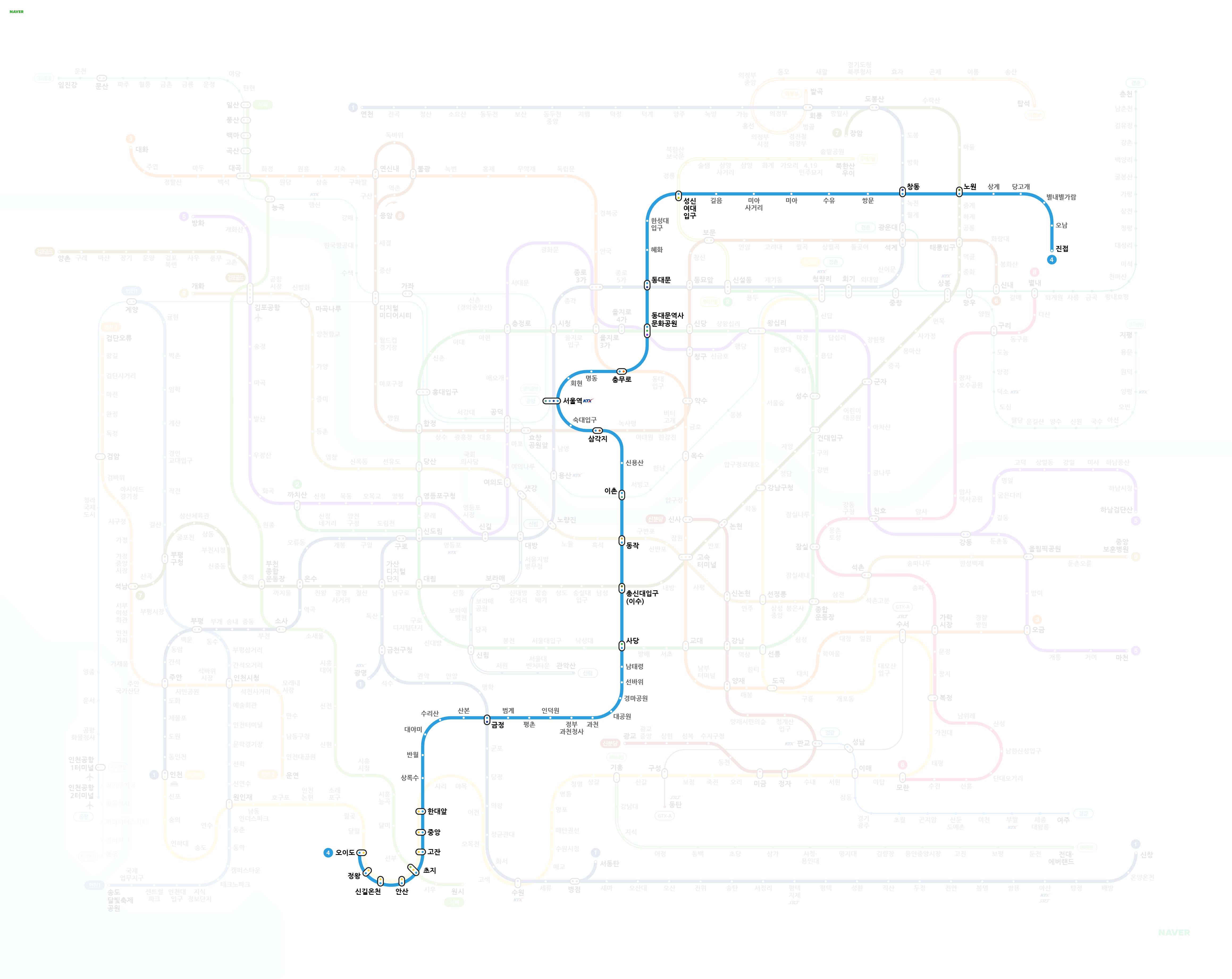 서울 지하철 노선도 크게 보기 다운로드 안내