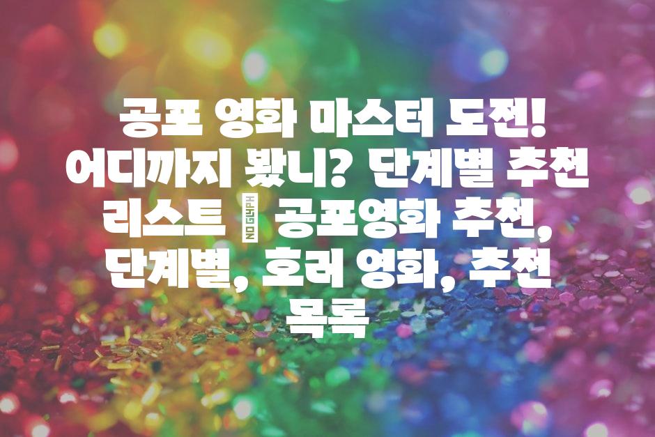 샘플 (48)
