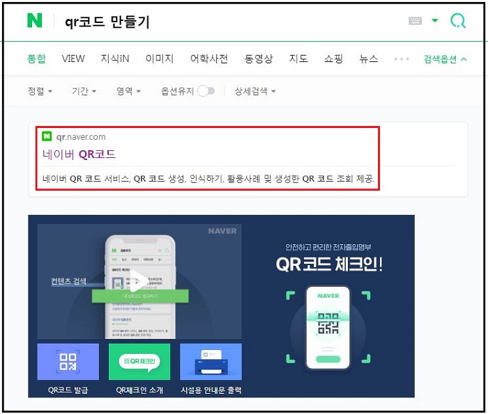 “내용”data-ke-mobilestyle=