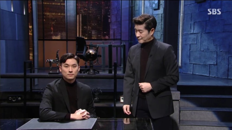 쇼킹하고 무섭다 그것이 알고 싶다 딥페이크 19