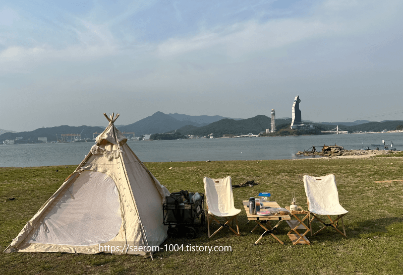 온더트래블에서 빌린 캠핑 패키지2