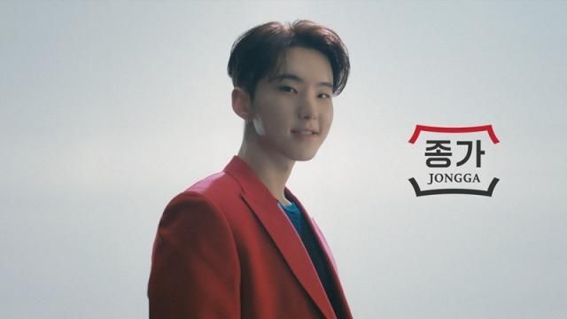  Seventeen member Hoshi appointed as ambassador for kimchi brand Jongga