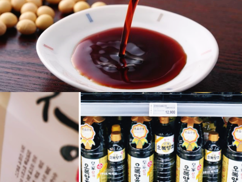  맛간장 쯔유의 변천사 일식 요리의 중심을 알아보다.