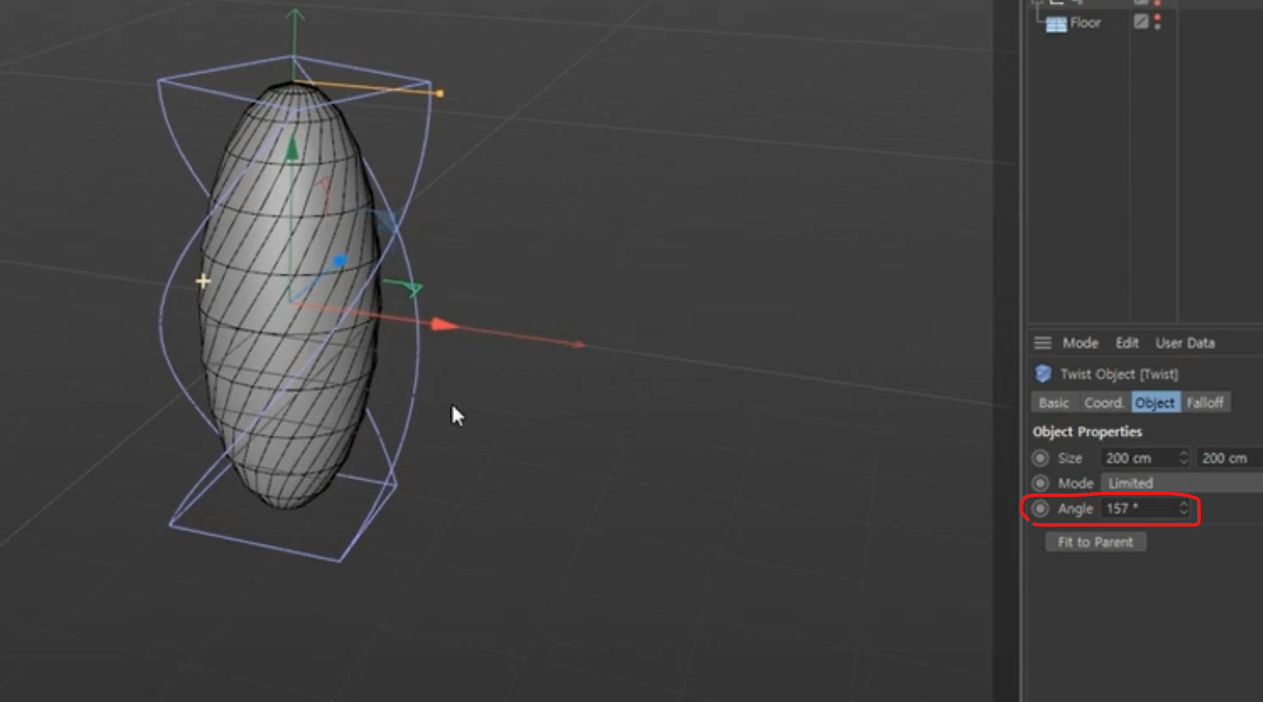 꽈배기처럼 꽈지는 모습