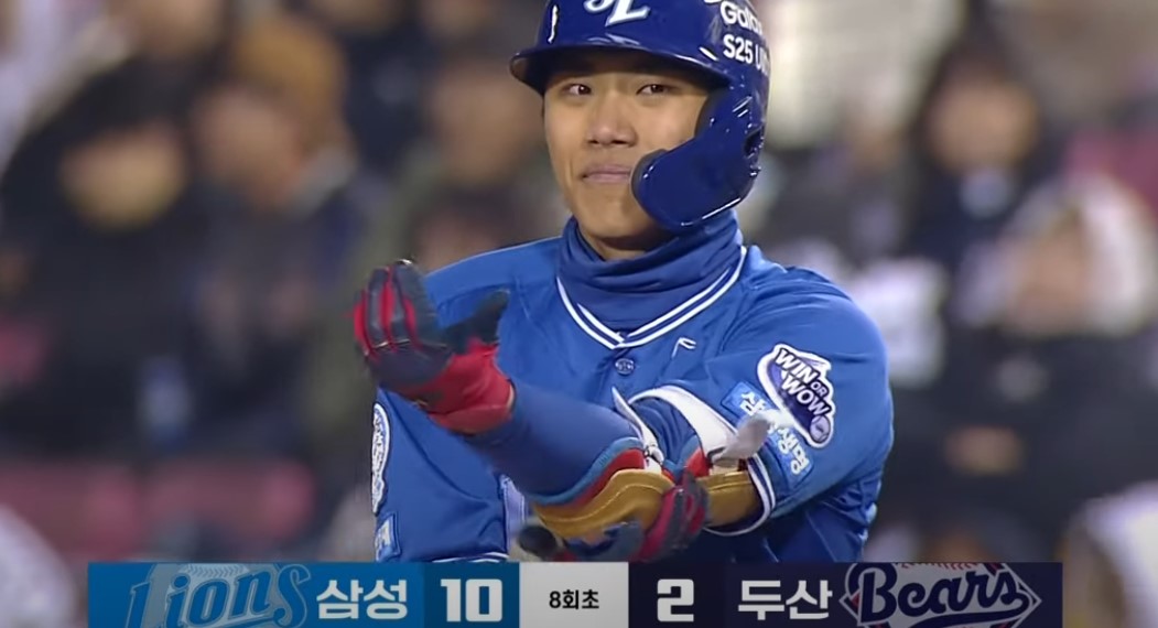 2025 프로야구 두산 vs 삼성 