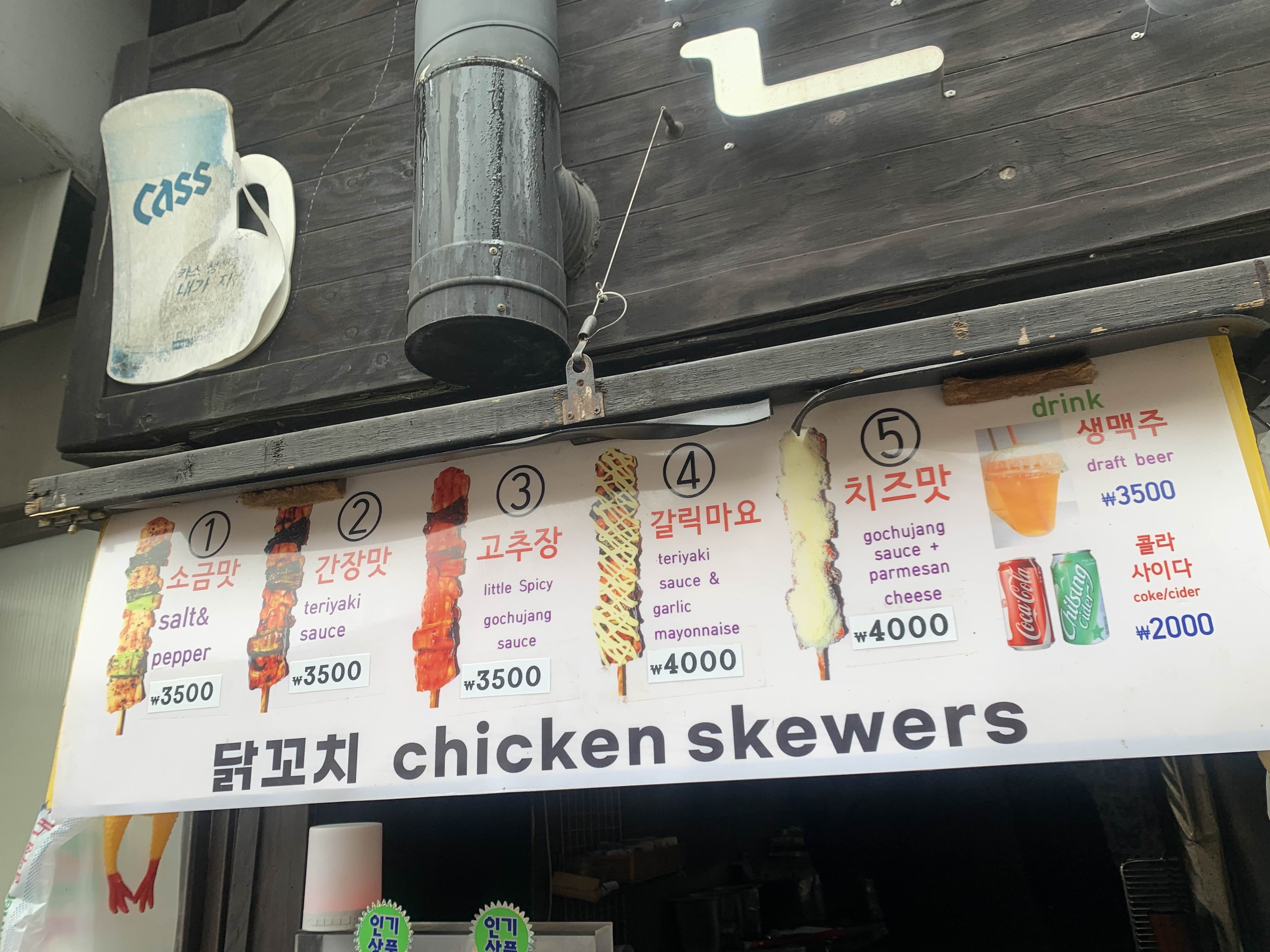 반한닥 이미지
