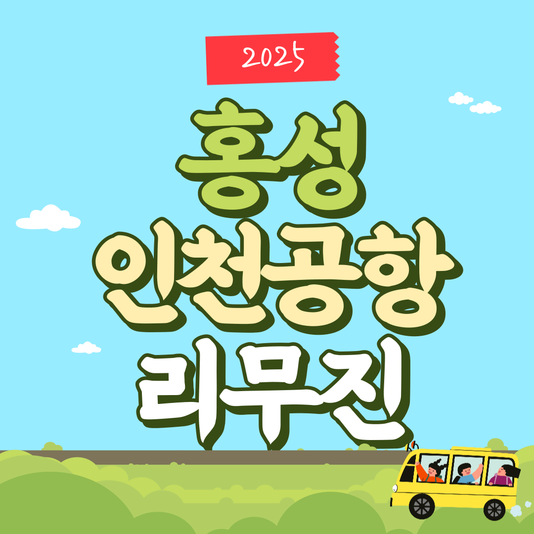 썸네일-입니다.