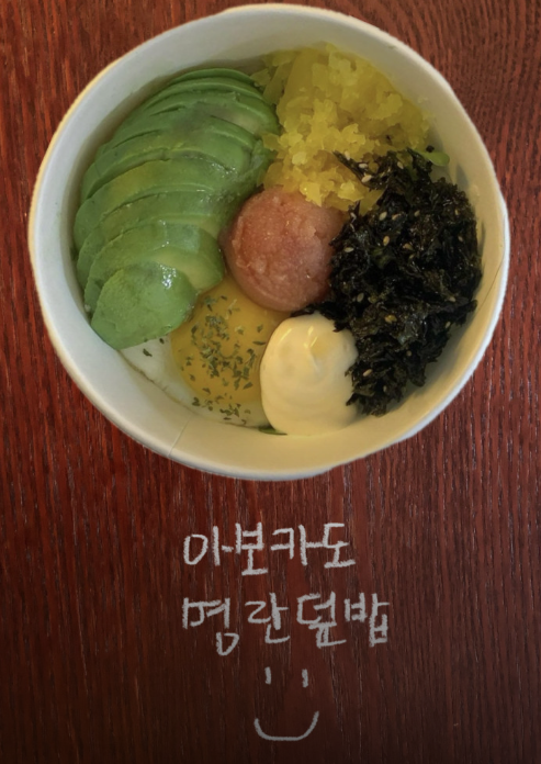 또간집 풍자 천안 맛집 &amp;#39;긍정식당&amp;#39; 메뉴