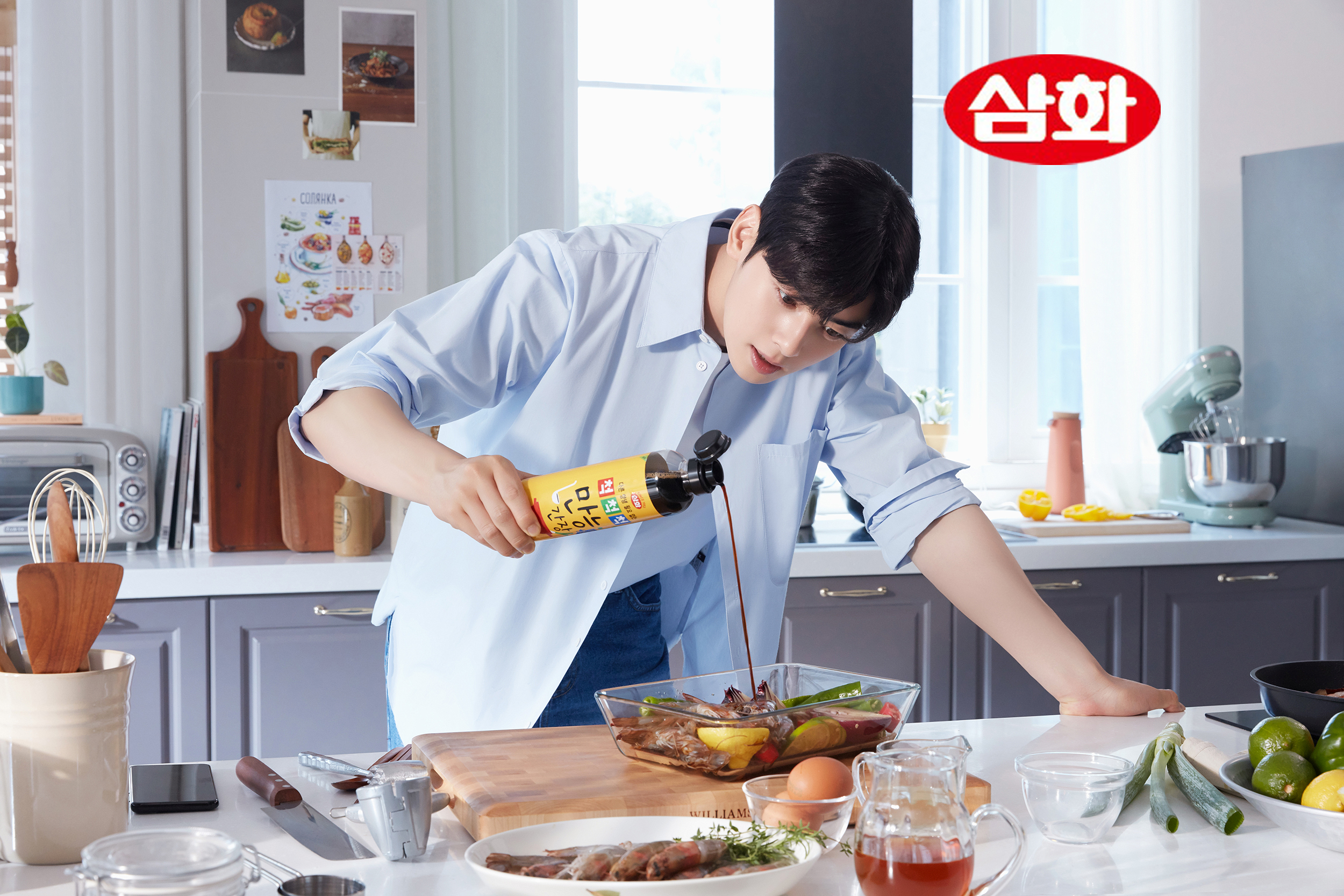 삼화슈퍼 이미지