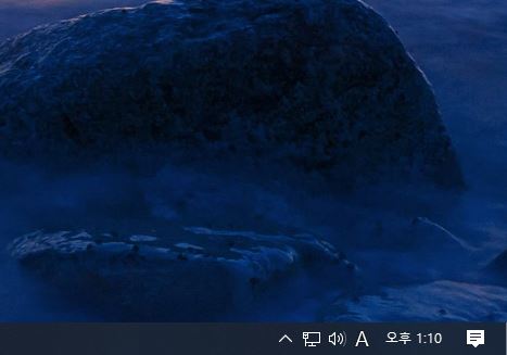 usb핫스팟-연결성공된-상태표시줄