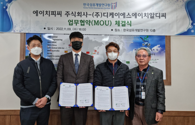 (주)친환경 이미지