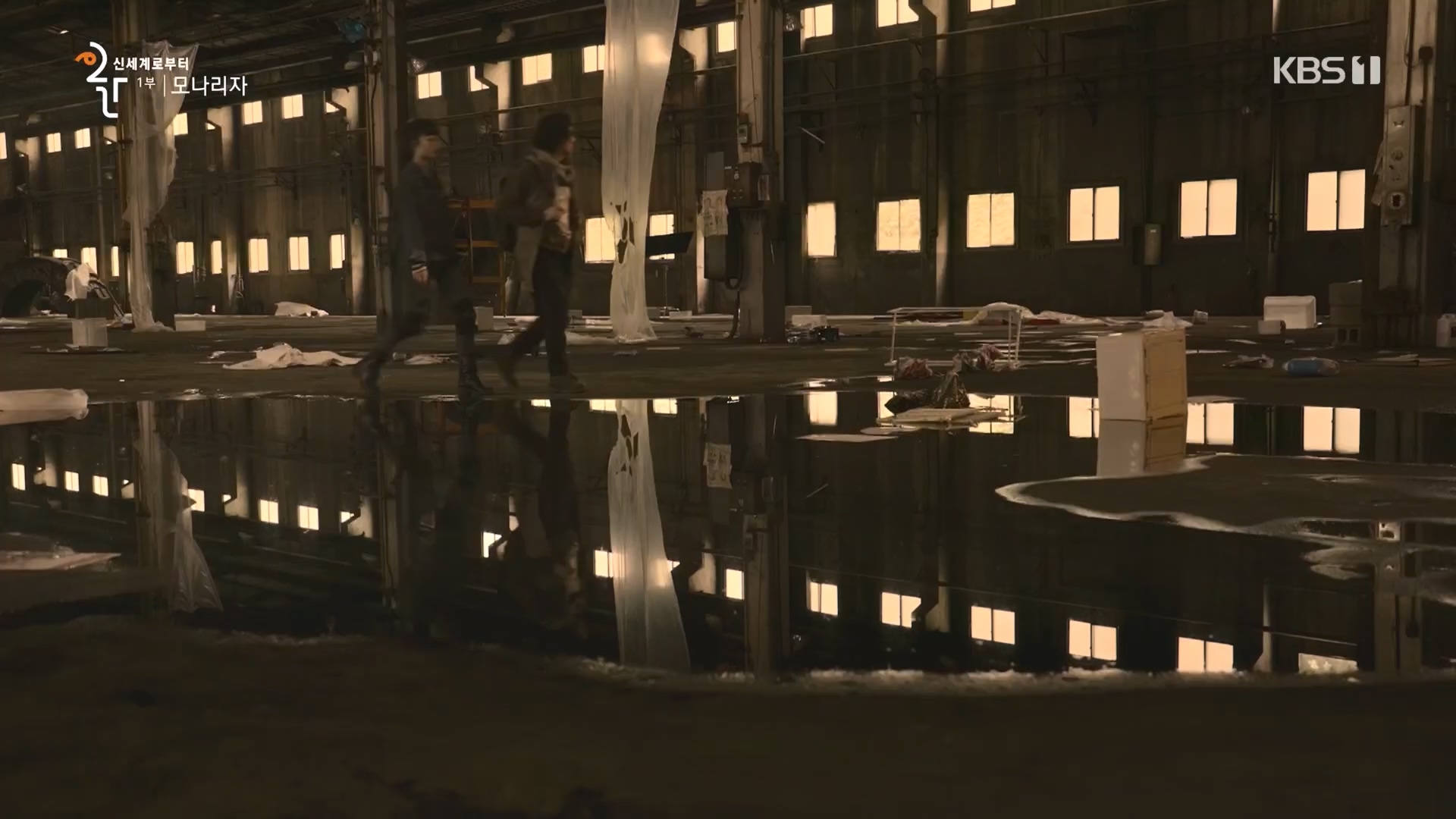 다큐 인사이트.E170.231109p.H264-F1RST.mp4_20231110_210611.960.jpg