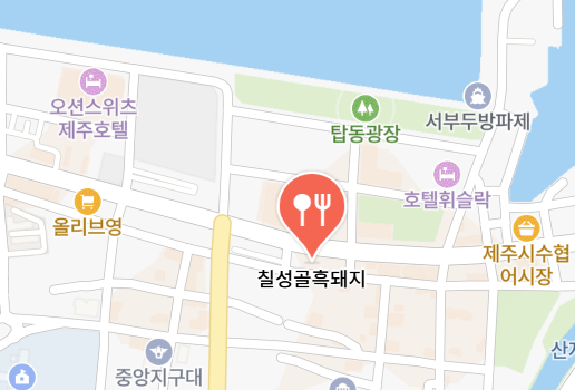 칠성골흑돼지 이미지