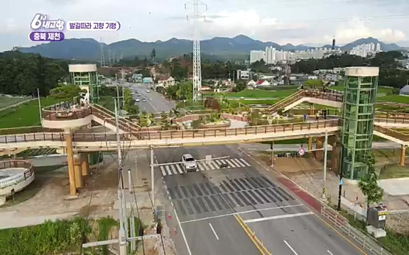 [7612회] 6시 내고향 - KBS7612회] 6시 내고향.ts_20220912_174134.045.jpg