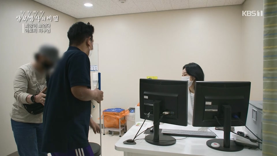 생로병사의 비밀.E872.230628p.H264-F1RST.mp4_20230707_214223.391.jpg