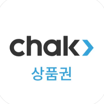 chak 상품권 앱