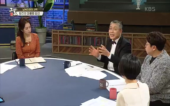 [347회] 역사저널 그날 - KBS신년 기획 세계사를 바꾼 승부⑥ 링컨, 노예 해방을 선언한 날.ts_20220604_182804.525.jpg