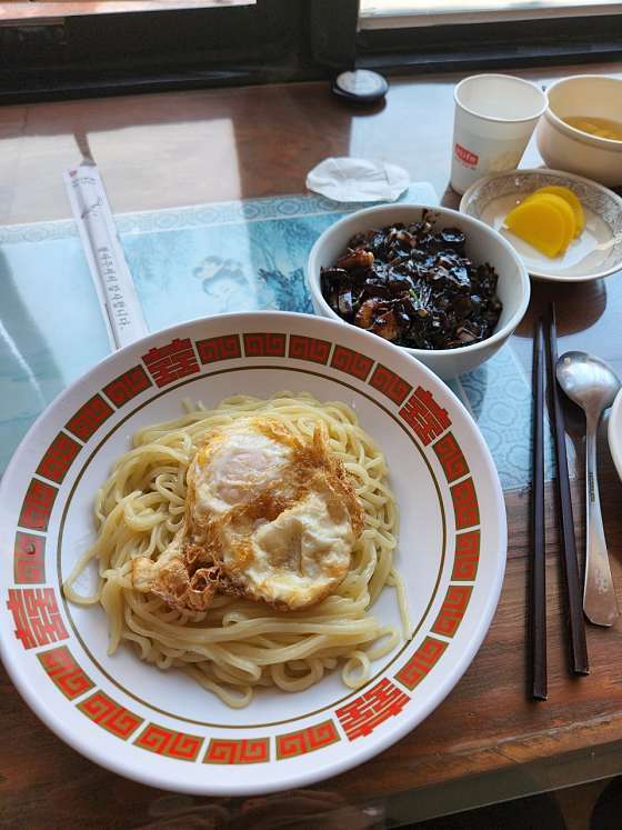 중식당 길성당 위치 포항식당 104화