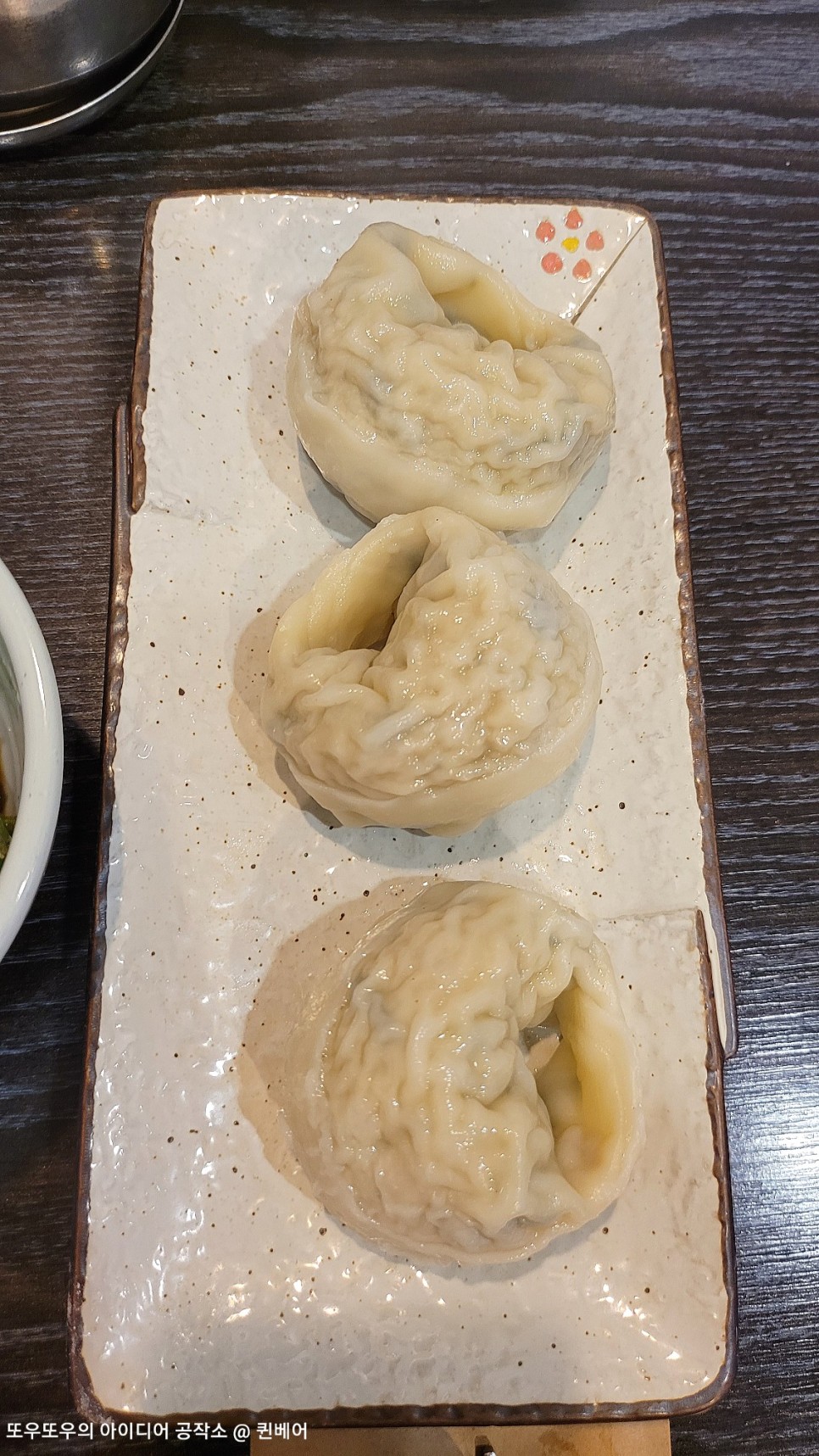 강남 복어국 (주차정보) 강남복칼국수 :: 1