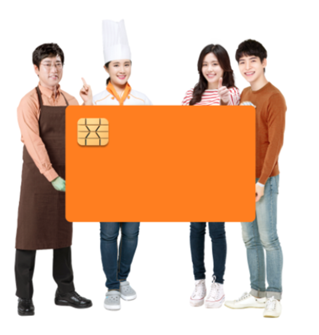 소상공인 방역지원금 600만원