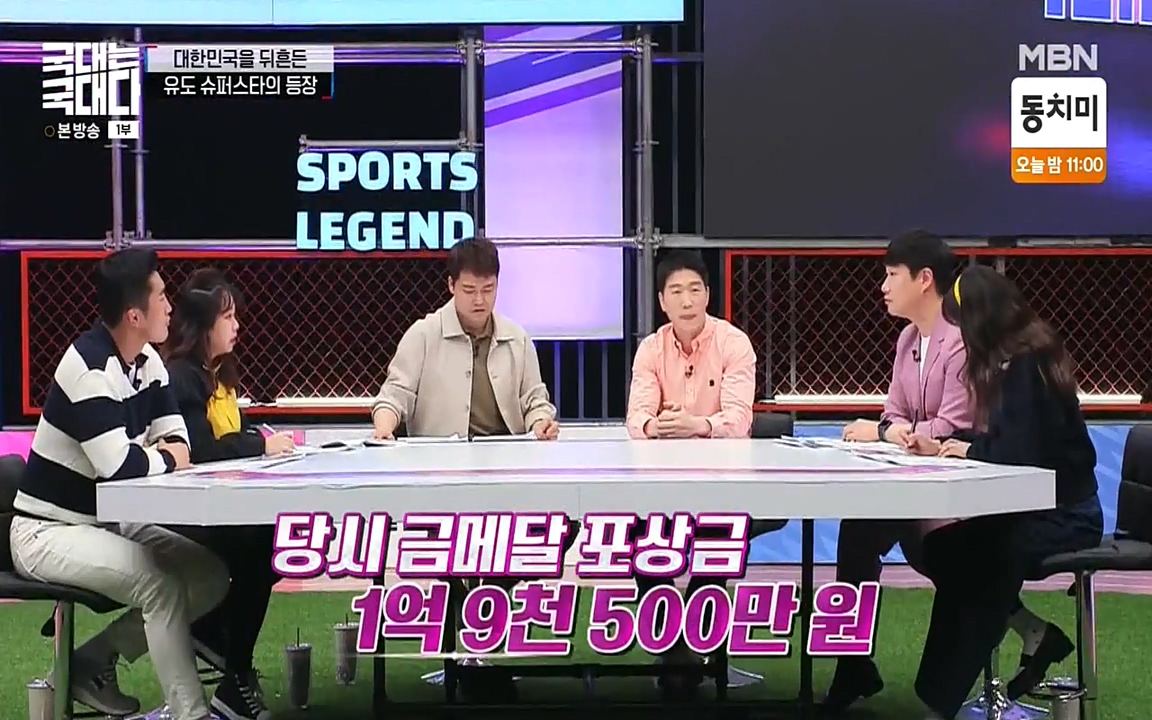 국대는 국대다.E13p-NEXT.mp4_20220605_185431.183.jpg