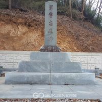  김유문