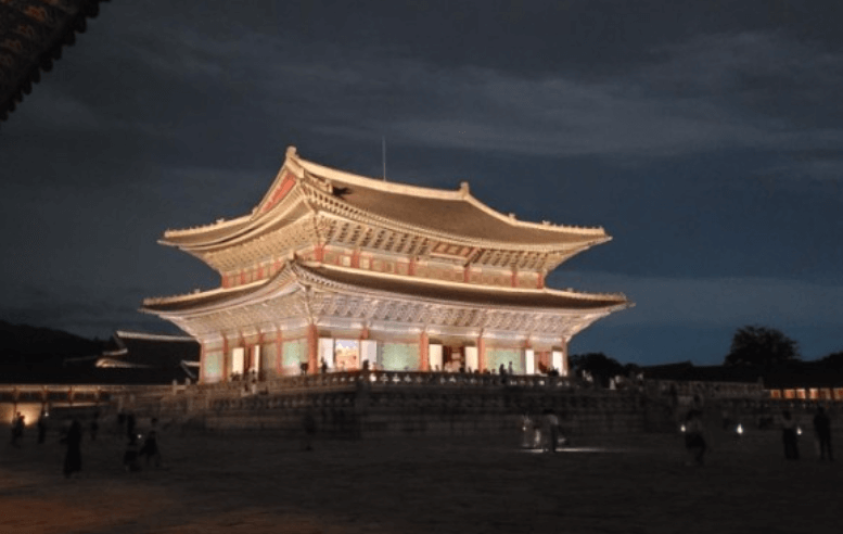 경복궁