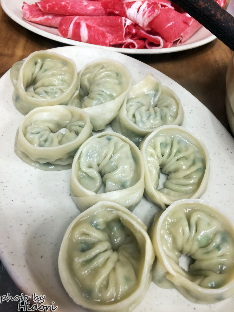 Eolkeunisonkalguksu syabeu (얼큰이손칼국수 샤브) 1