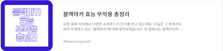 담낭염 증상 및 원인