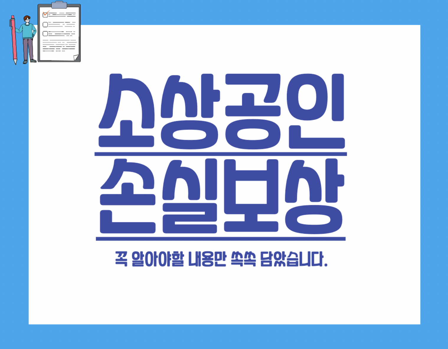 누누티비 주소 누누TV