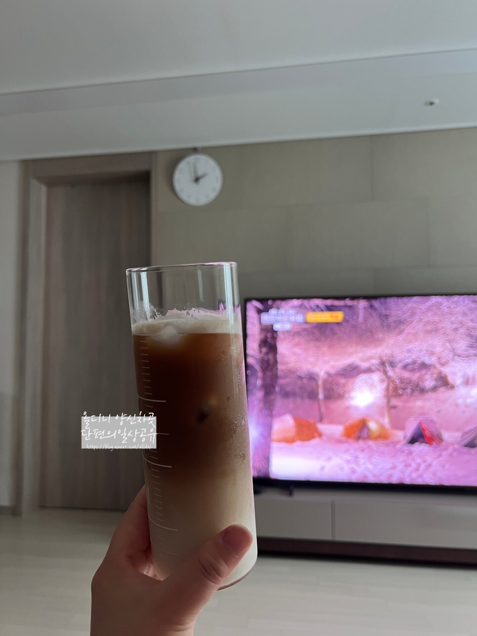 오트웰니스 이미지