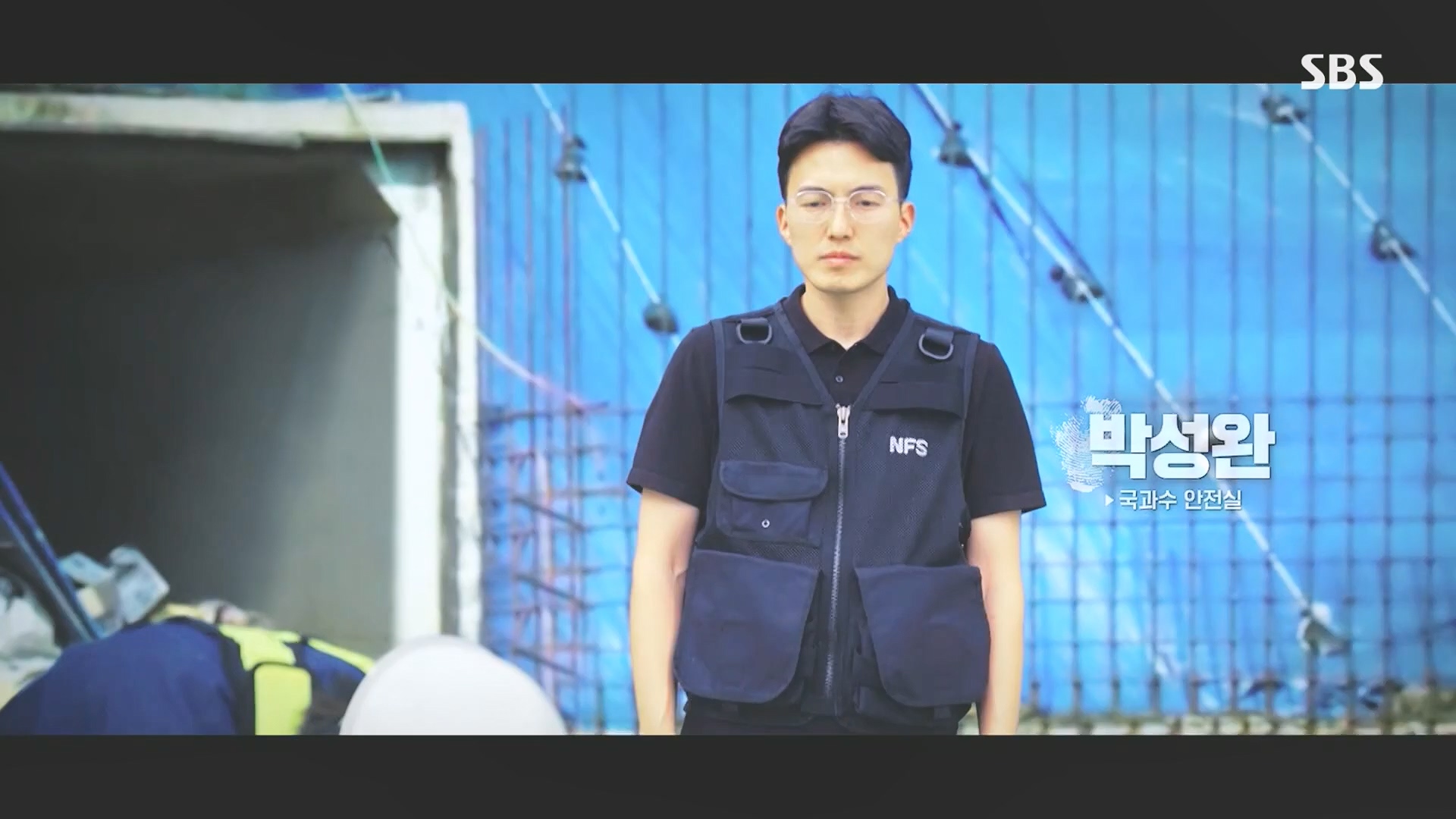 SBS 스페셜.E651.230903p.H264-F1RST.mp4_20230905_211427.034.jpg