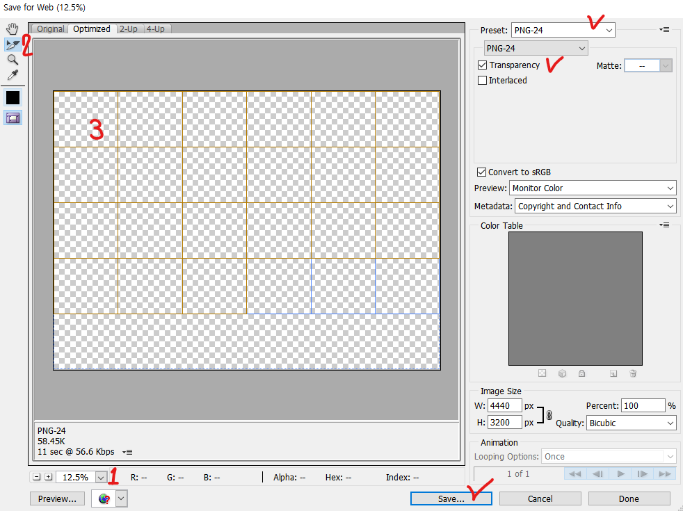 OGQ 스티커 제작 분할이미지 저장