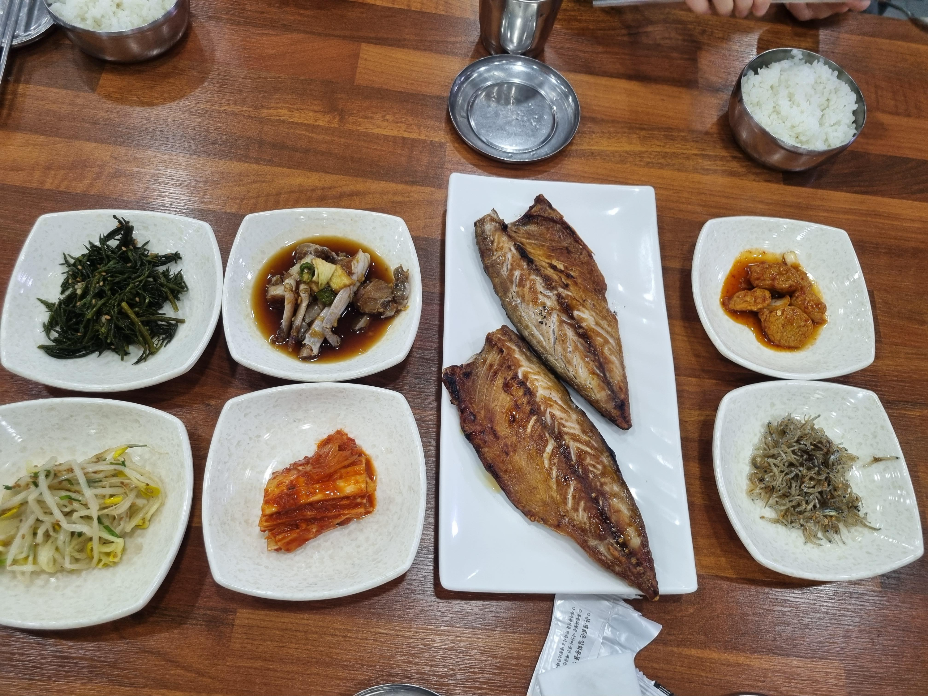 고객식당