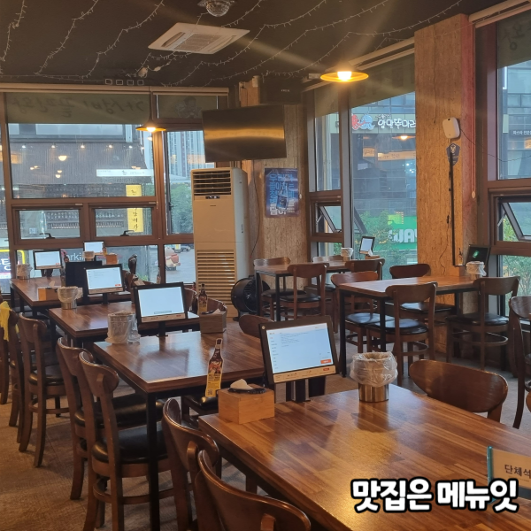  맥주가게끝판왕 청당점 술집 테이블오더 메뉴잇 설치 사례
