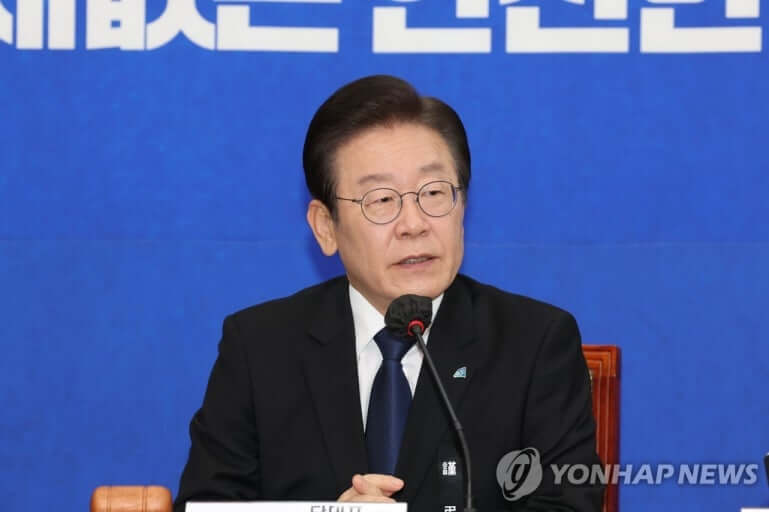 한일 정상회담: 과거를 넘어 미래를 향한 새 출발
