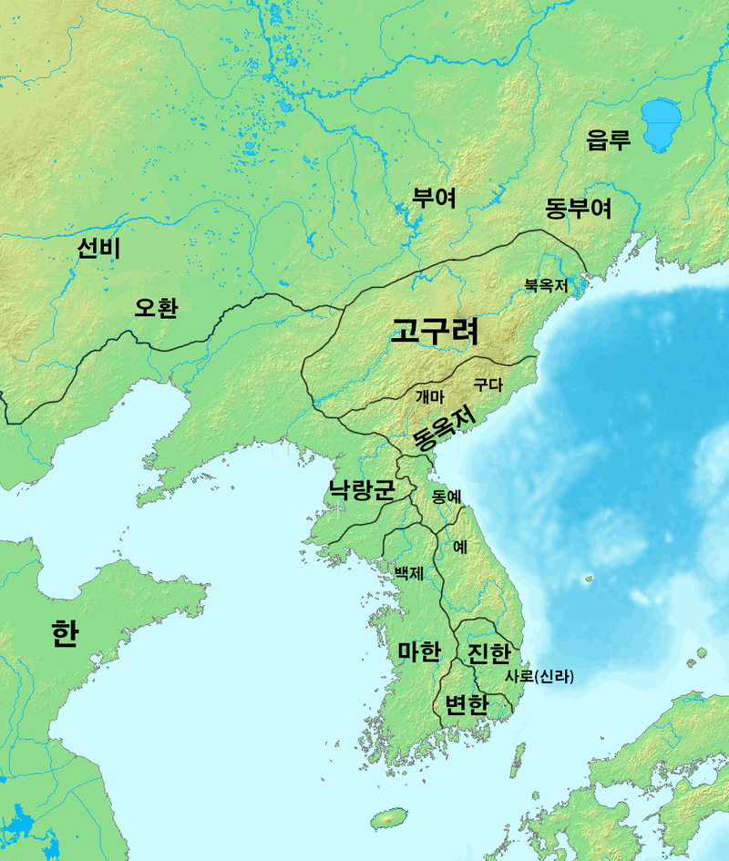  초기국가((初期國家)시대