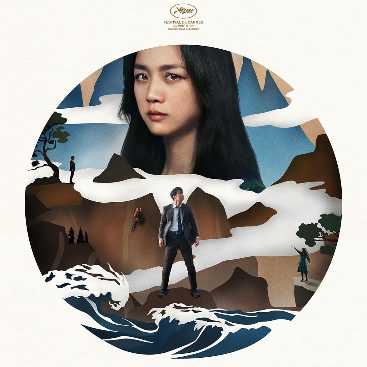 탕웨이-사진